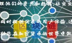 比特币钱包服务的意思是